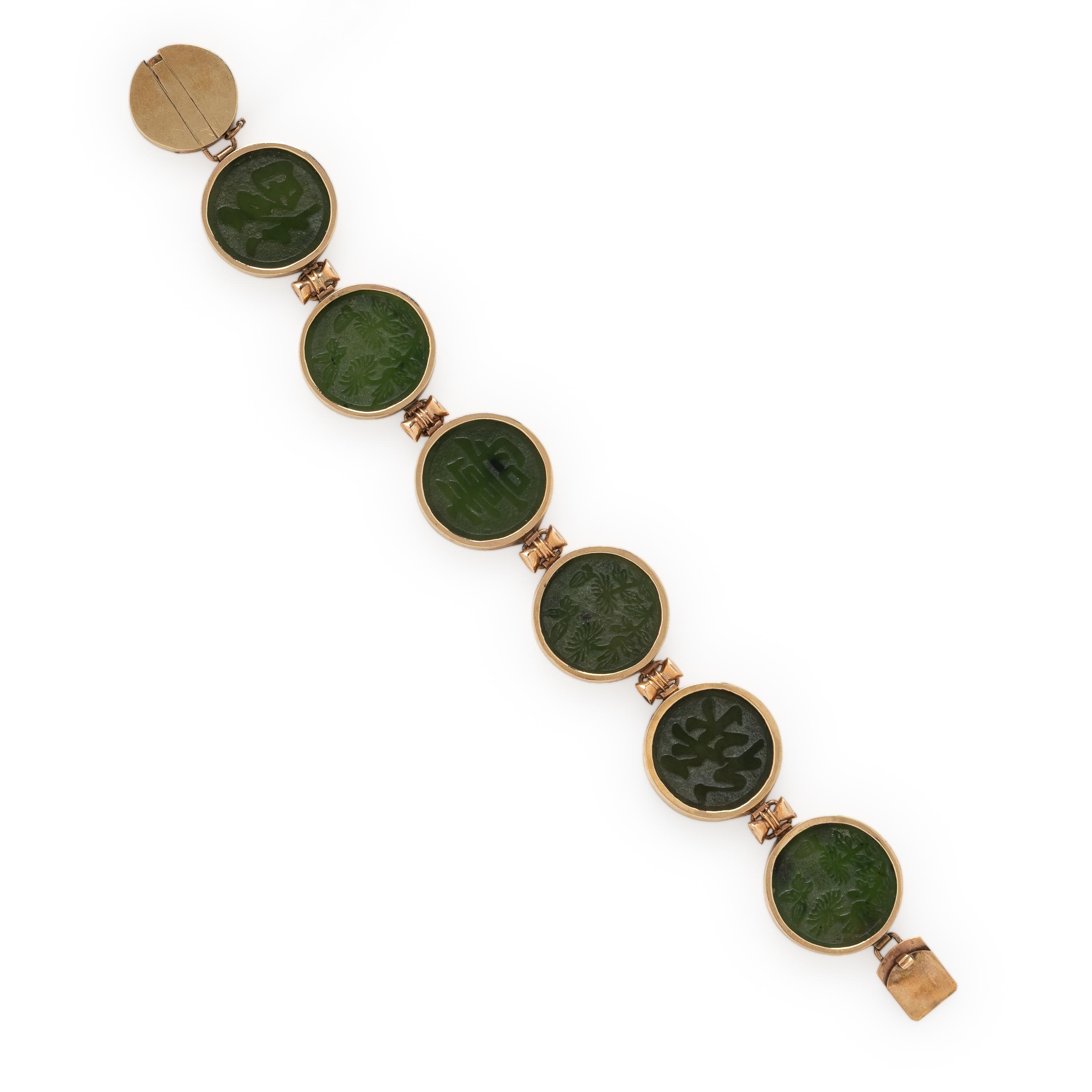 Jade and Yellow Gold Bracelet