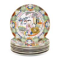 A Set of Mason's Ironstone Plates