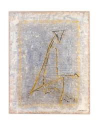 Assise dan le Bleu #59A1 Paris