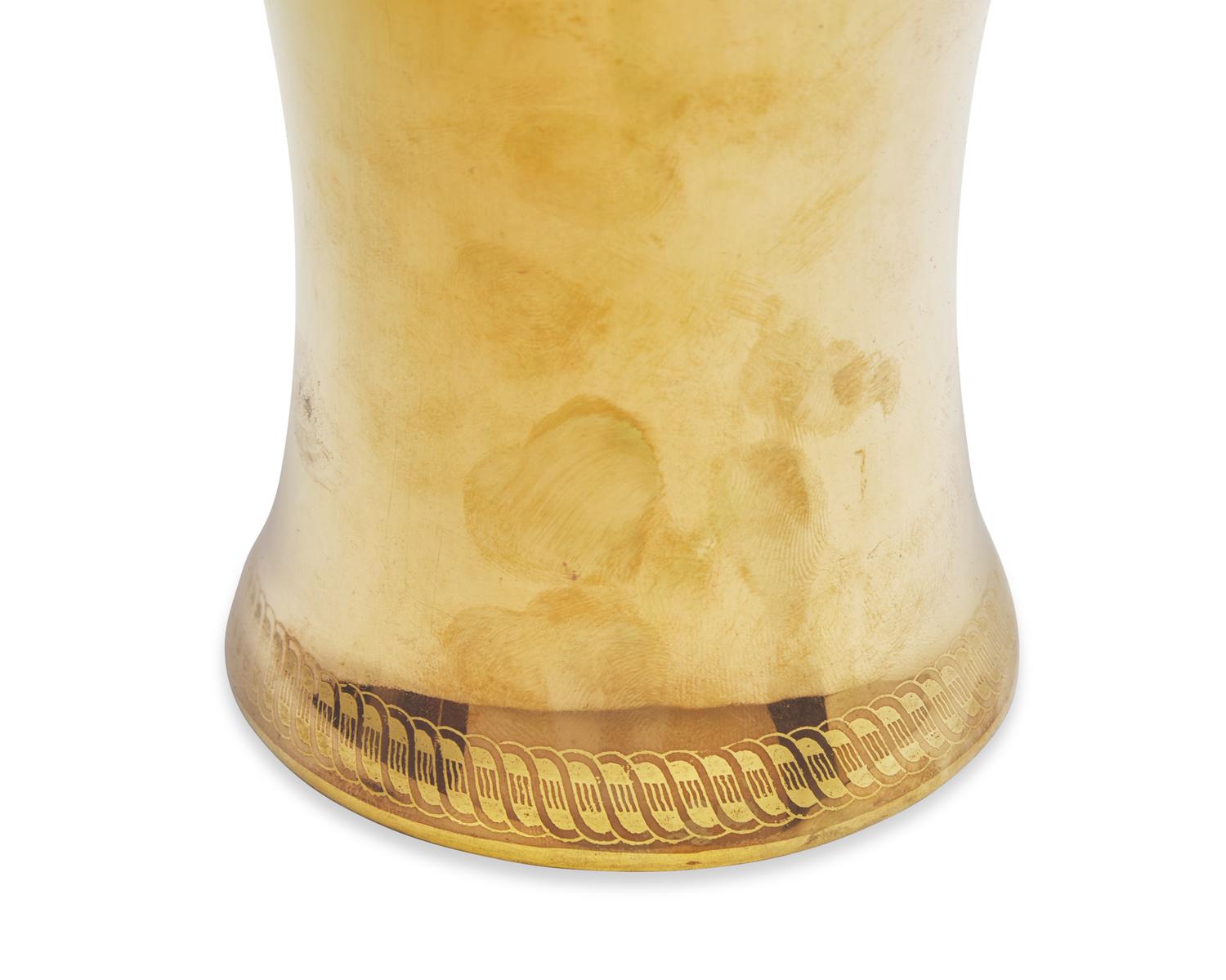 A Wedgwood Copper Lustre Pre-Production Vase