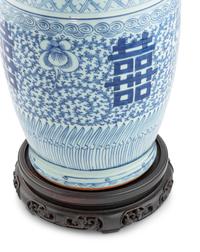 A Chinese Export Porcelain Vase