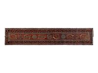 A Malayer Wool Runner