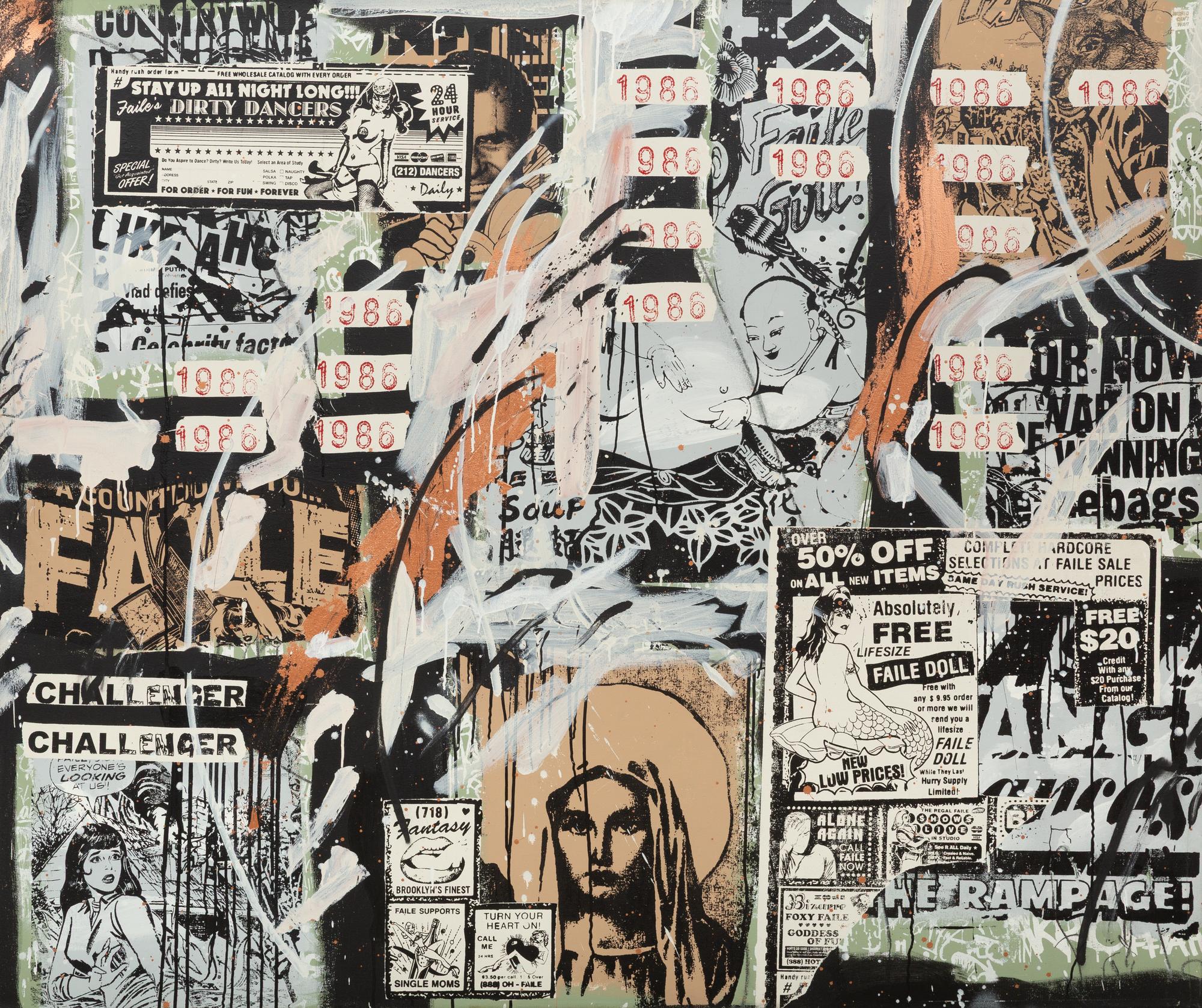 Do You Aspire To Dance? Dirty? , 2009