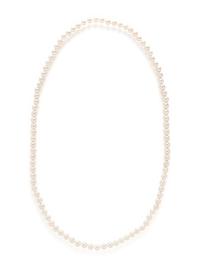 COLLECTION OF CULTURED PEARL NECKLACES