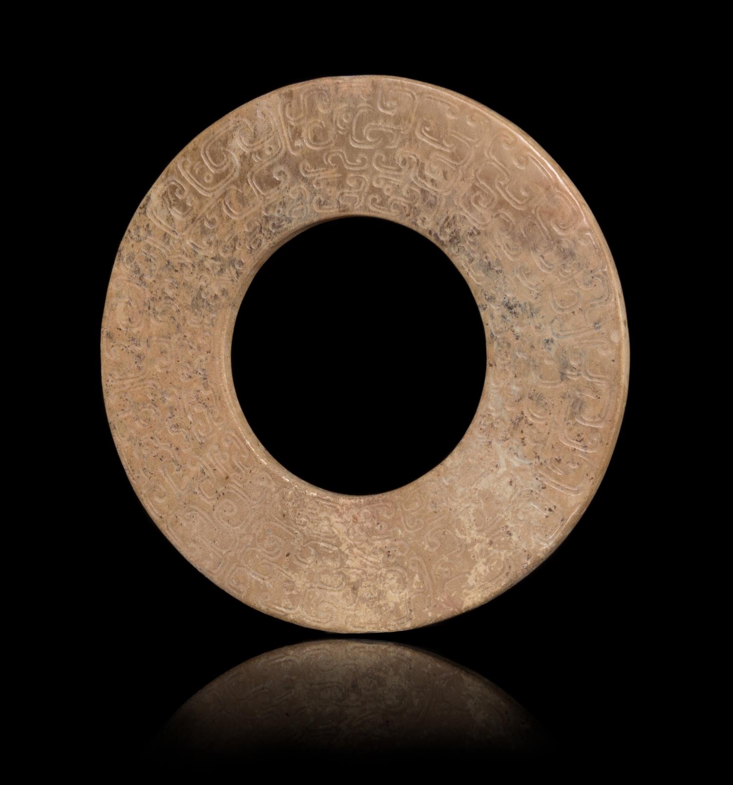 A Jade Bi Disc Diameter 3 1/2 inches.
