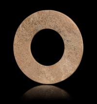 A Jade Bi Disc Diameter 3 1/2 inches.