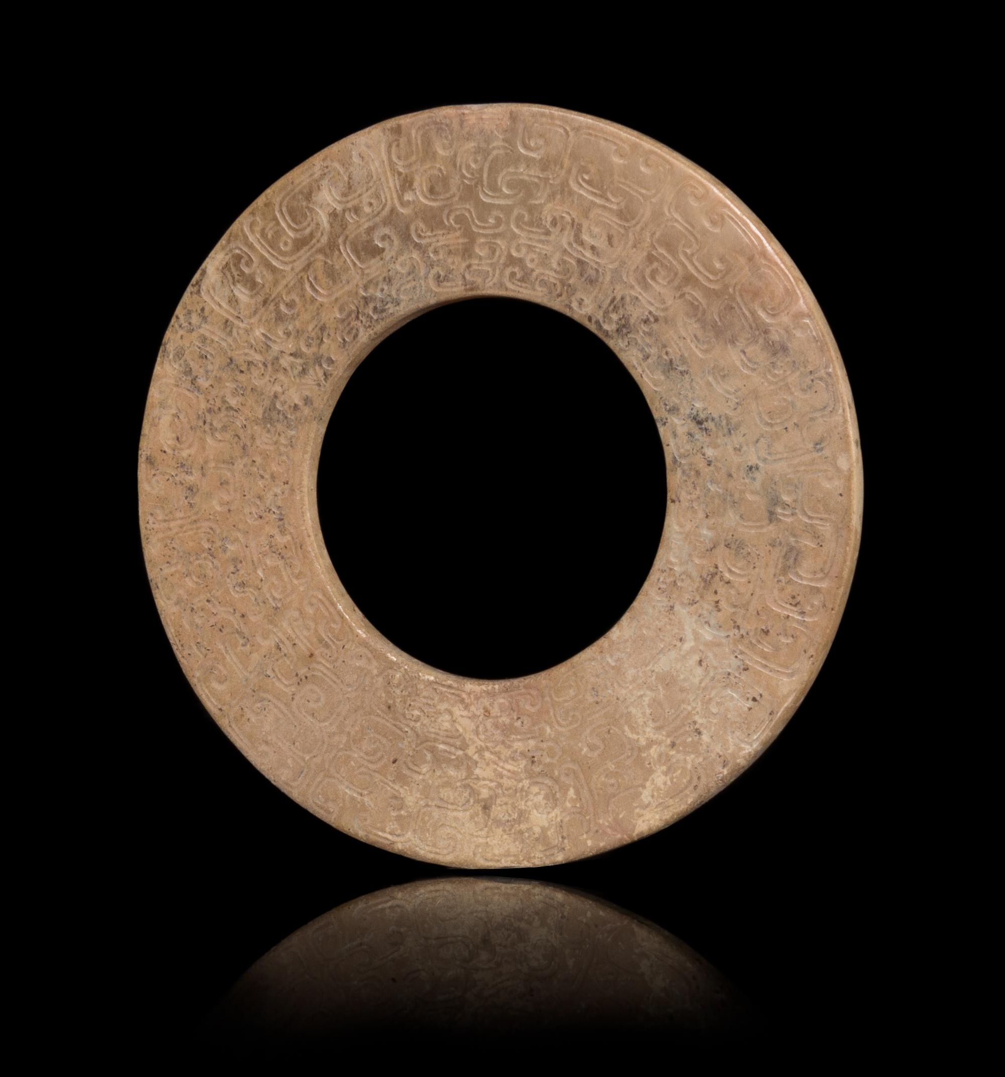 A Jade Bi Disc Diameter 3 1/2 inches.