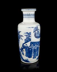 A Chinese Blue and White Porcelain Rouleau Vase