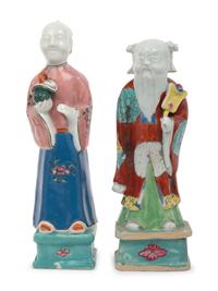 21 Chinese Porcelain Figures