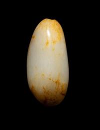 A Chinese Russet and White Jade Pebble-Form Snuff Bottle