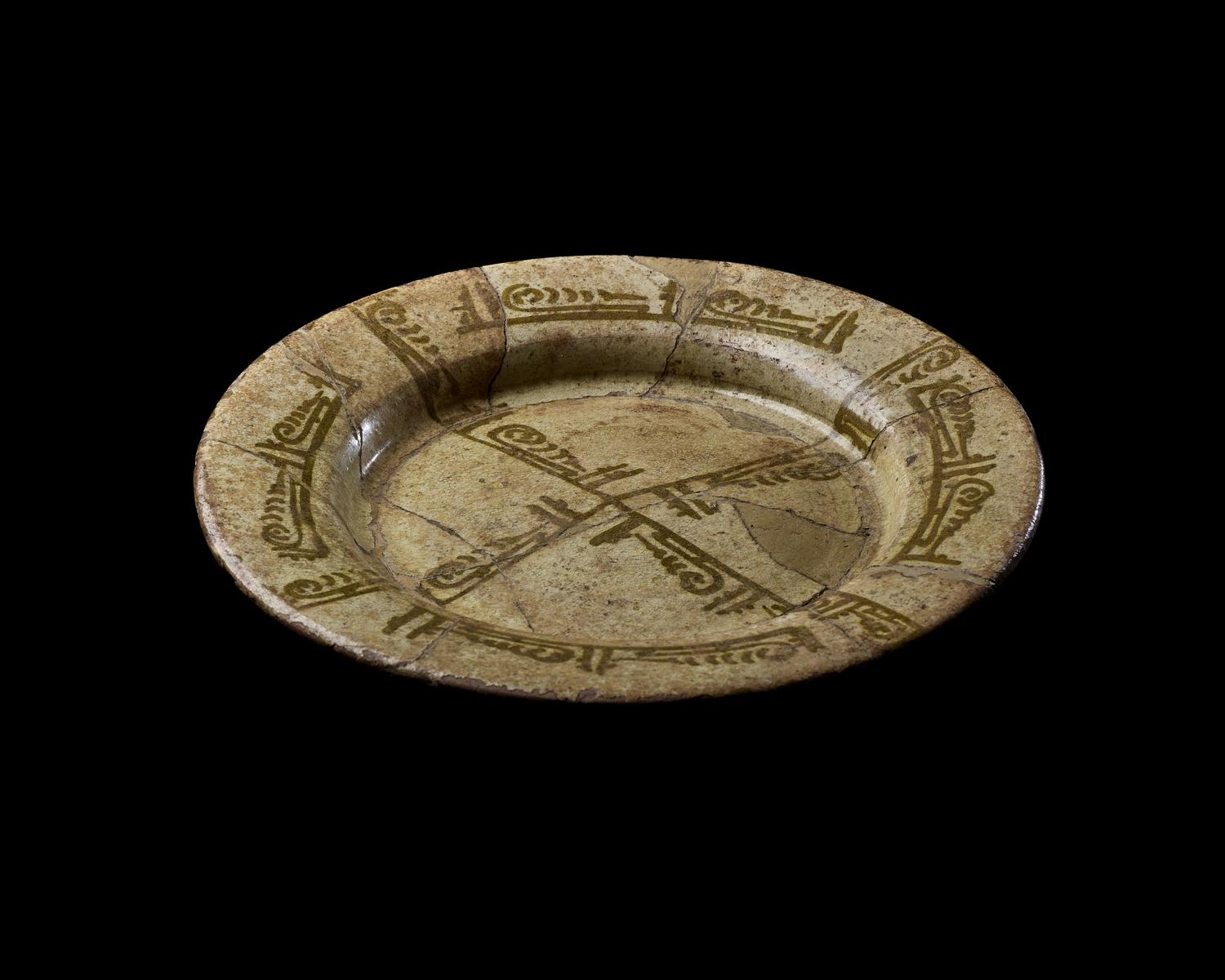 A Persian Luster-Ware Plate
