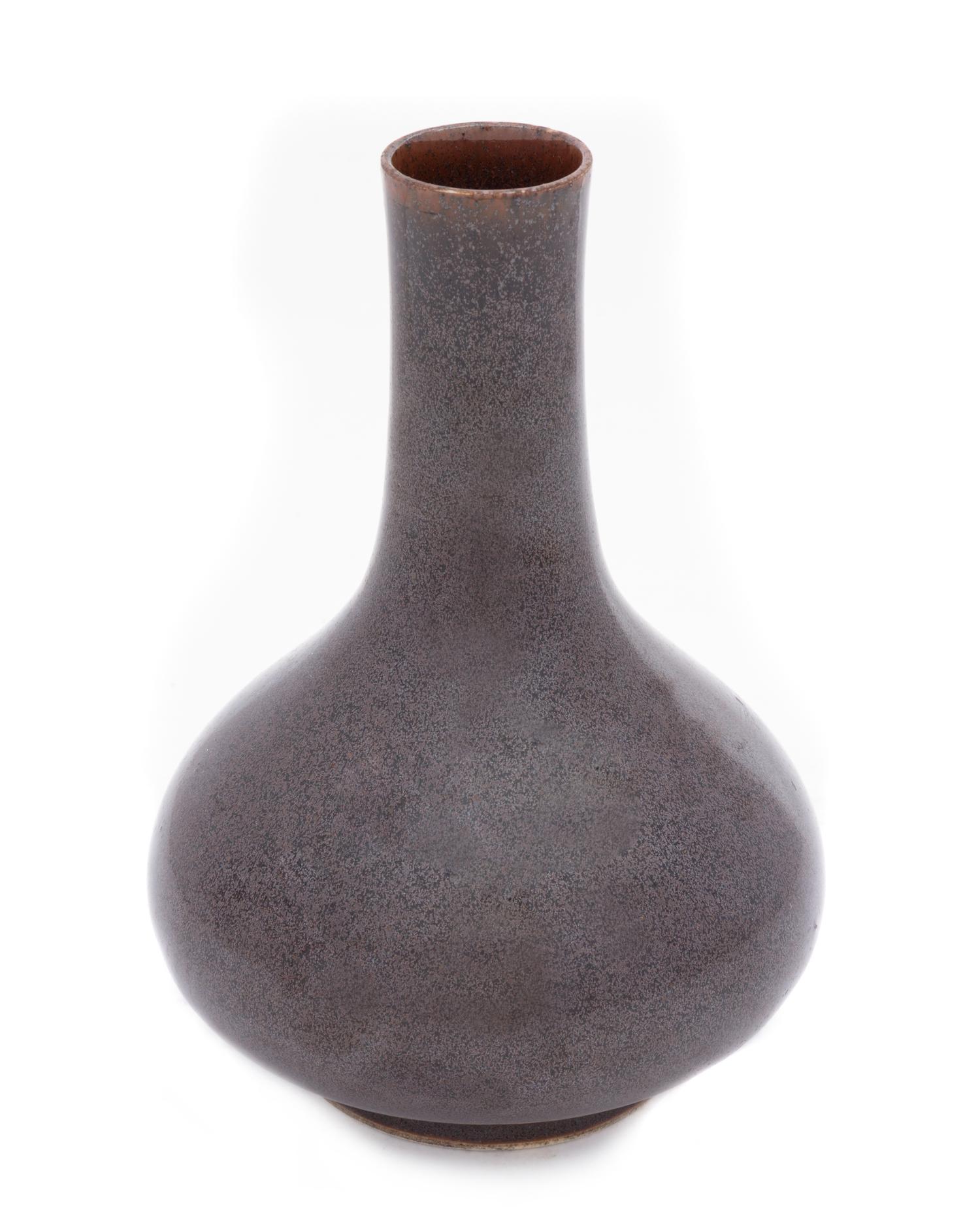 A Chinese Iron Dust Glazed Porcelain Vase YONGZHENG PERIOD Height 6 3/4 inches. — YONGZHENG PERIOD