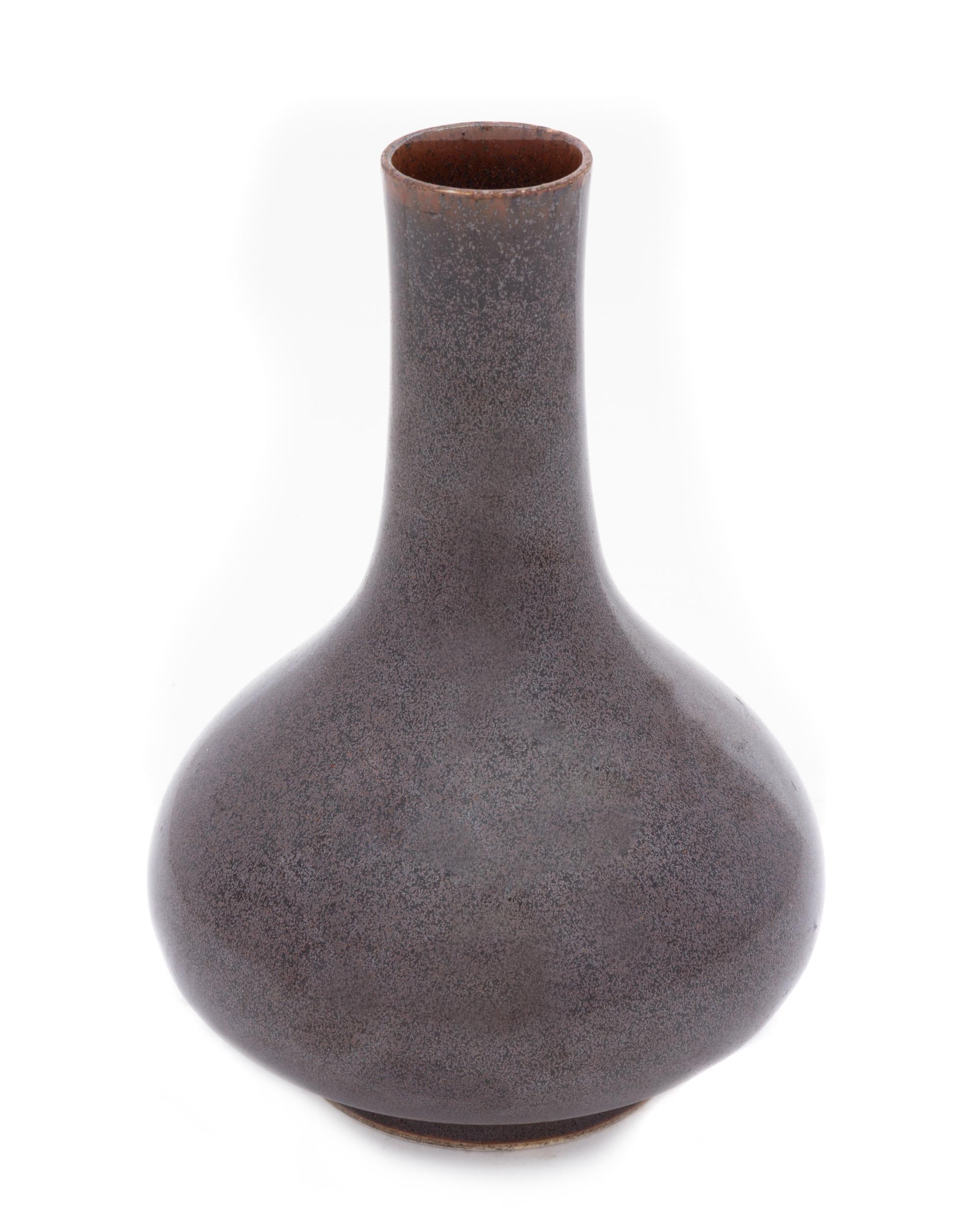 A Chinese Iron Dust Glazed Porcelain Vase YONGZHENG PERIOD Height 6 3/4 inches. — YONGZHENG PERIOD