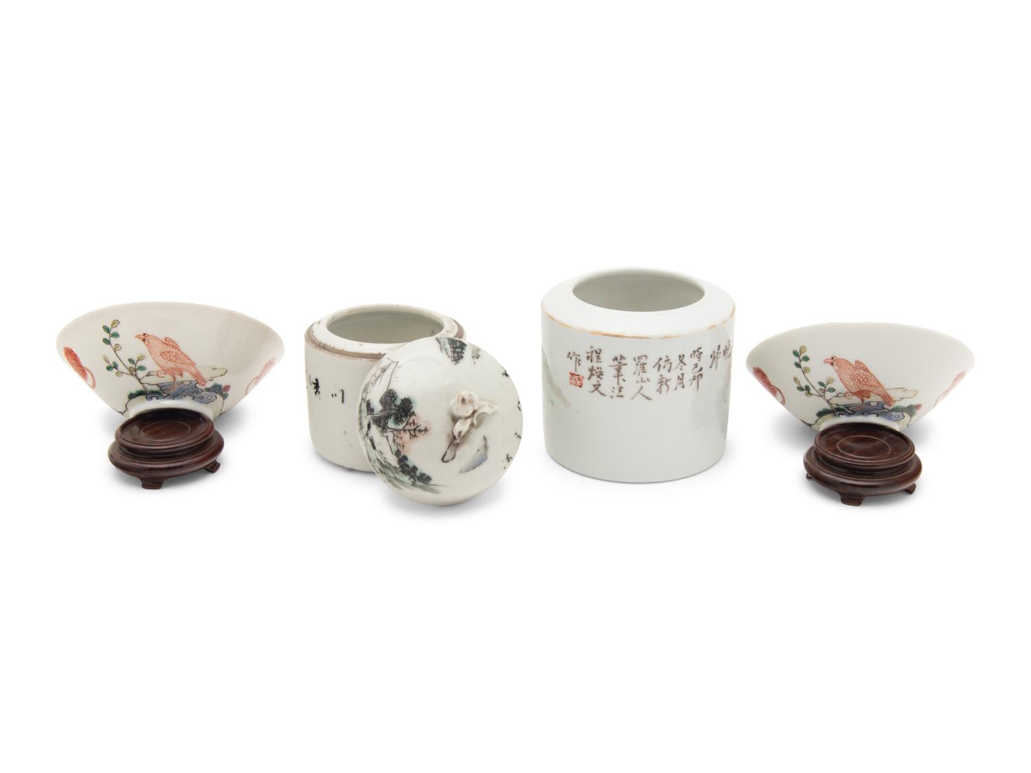 Four Chinese Famille Rose Porcelain Articles