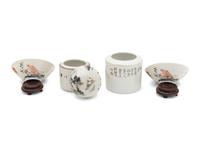 Four Chinese Famille Rose Porcelain Articles