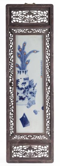 A Set of Four Blue and White Porcelain Plaques Height of each panel 28 3/4 x width 8 1/4 inches.