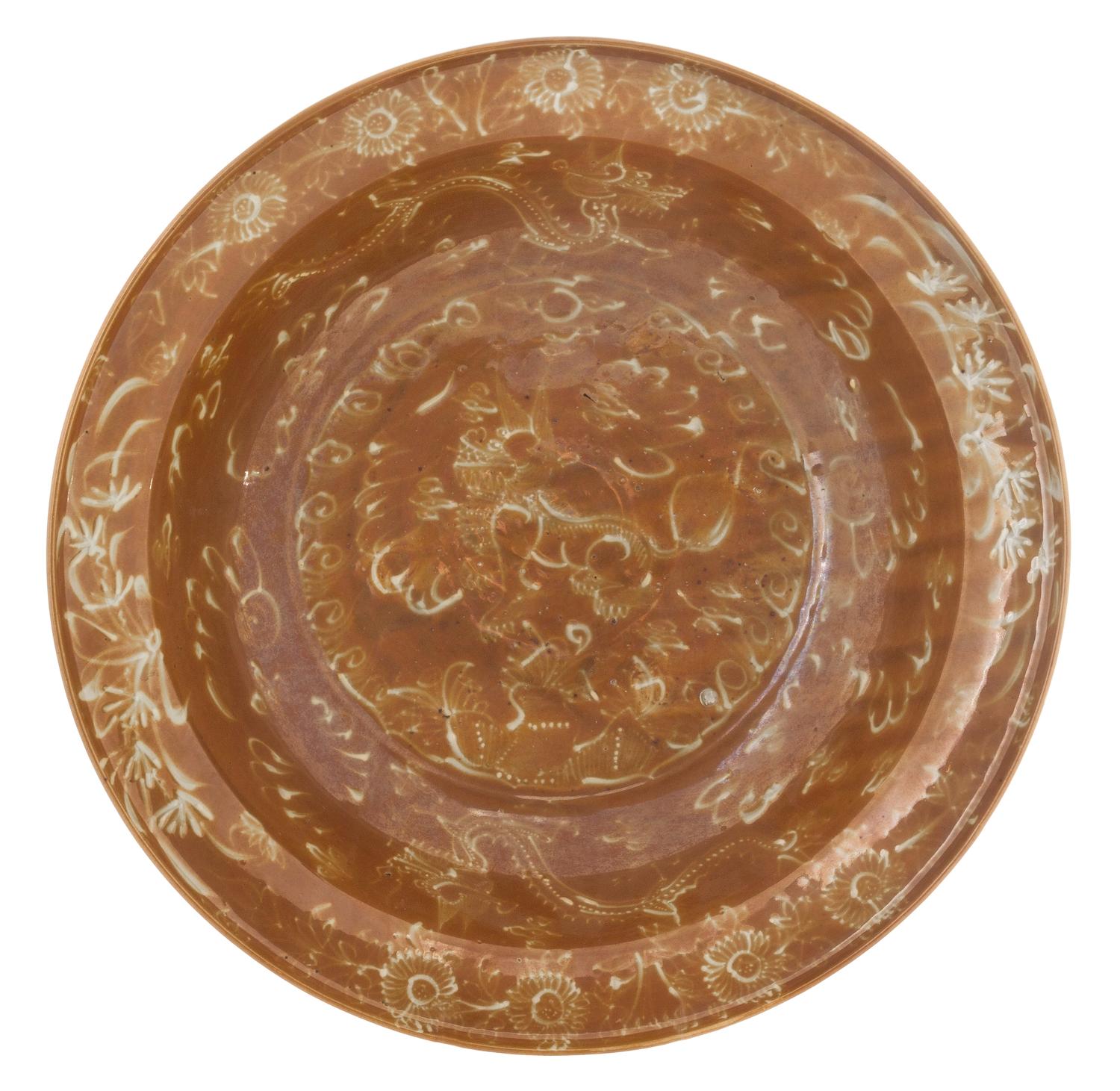 A Large Swatow Slip Decorated Brown Glazed Porcelain Charger Diameter 16 inches. — MING DYNASTY, SECOND HALF OF 16TH CENTURY
