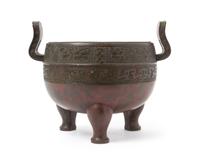 A Bronze Tripod Censer Diameter 9 1/2 inches.