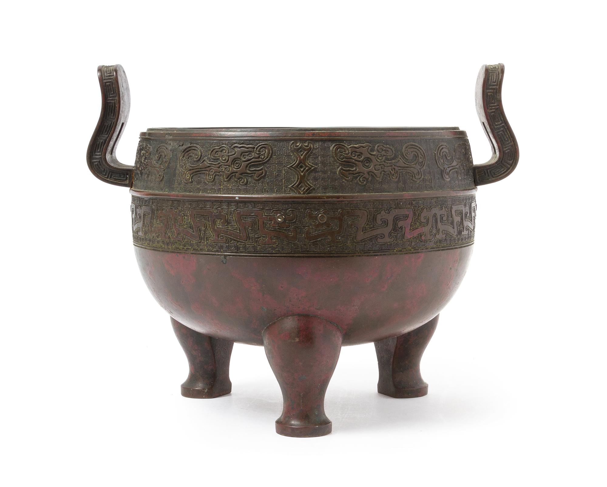 A Bronze Tripod Censer Diameter 9 1/2 inches.