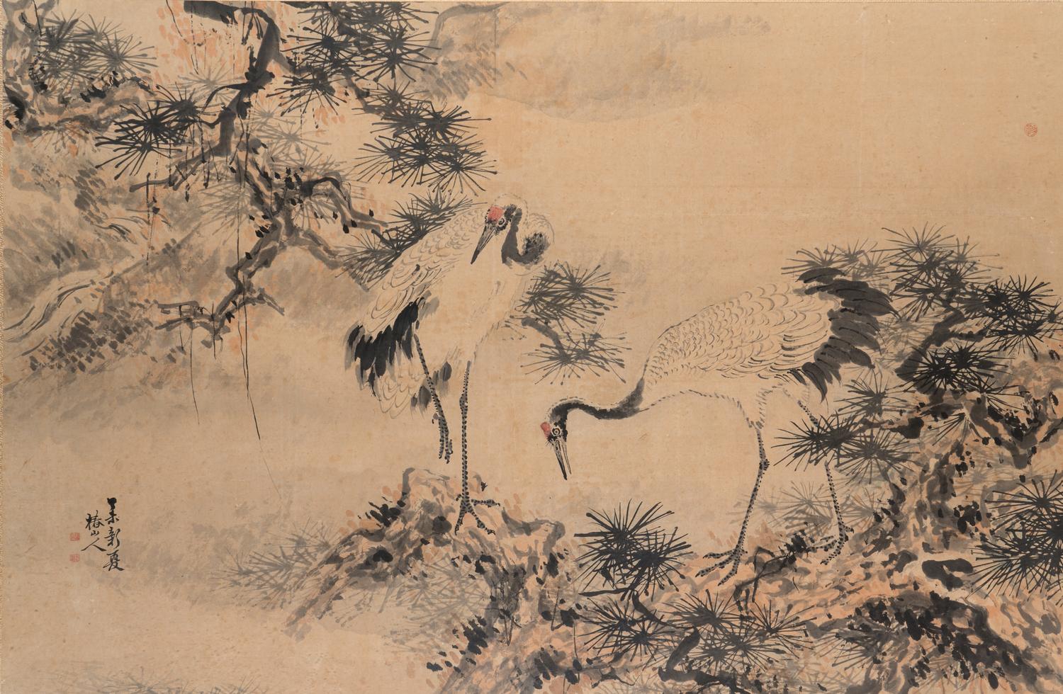 Tsubaki Chinzan