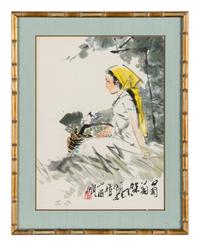 A Qi Baishi Print and Two Paintings