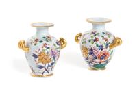 A Pair of Chinese Export Porcelain Urns, Height 3 7/8 inches.