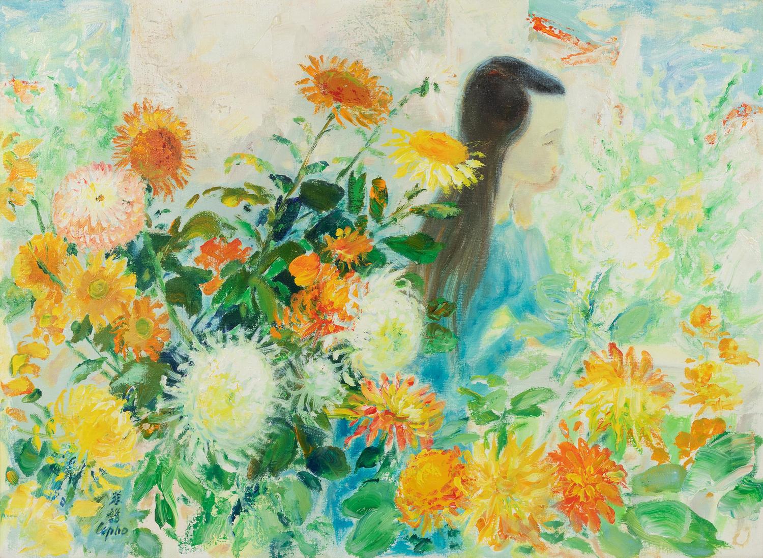 Untitled (Composition)