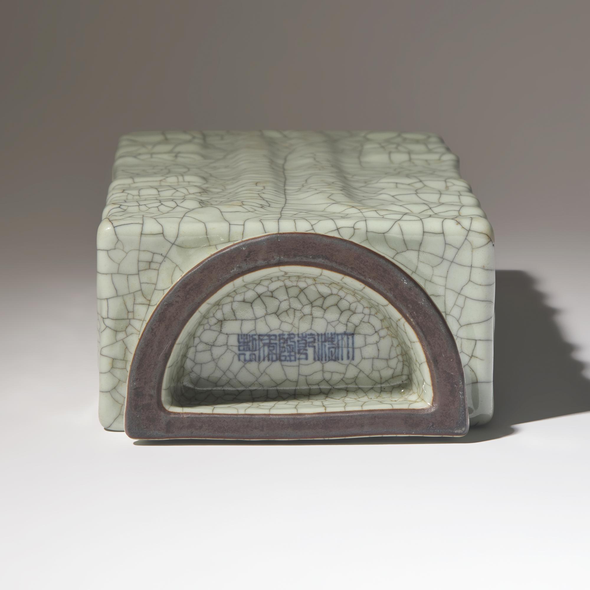 A Rare Chinese Ge Type Cong-Form Wall Vase, Qianlong Mark and of the Period — 清乾隆 哥釉琮式壁瓶