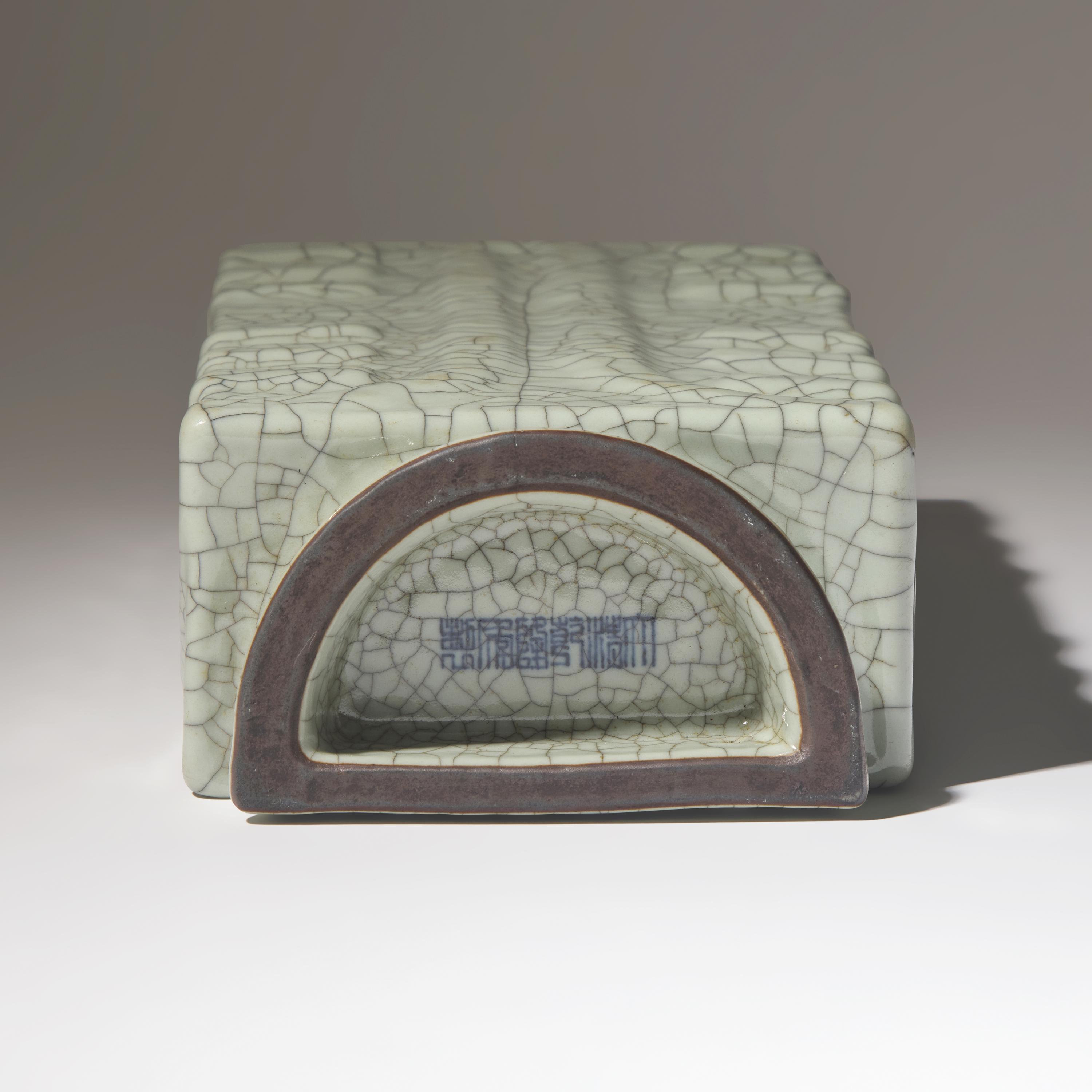 A Rare Chinese Ge Type Cong-Form Wall Vase, Qianlong Mark and of the Period — 清乾隆 哥釉琮式壁瓶