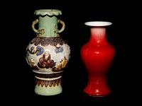 Two Chinese Porcelain Vases
