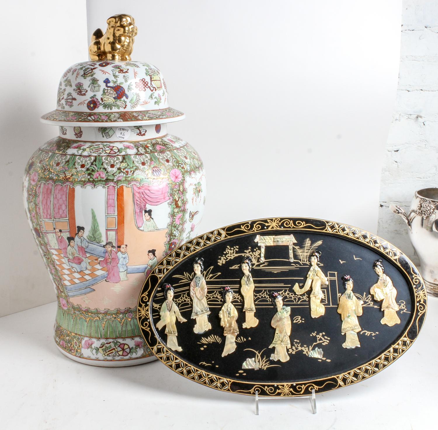 A Chinese Porcelain Jardiniere Height 25 1/2 inches. — 20TH CENTURY