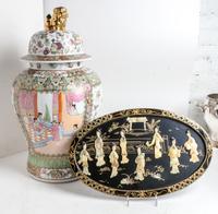 A Chinese Porcelain Jardiniere Height 25 1/2 inches. — 20TH CENTURY