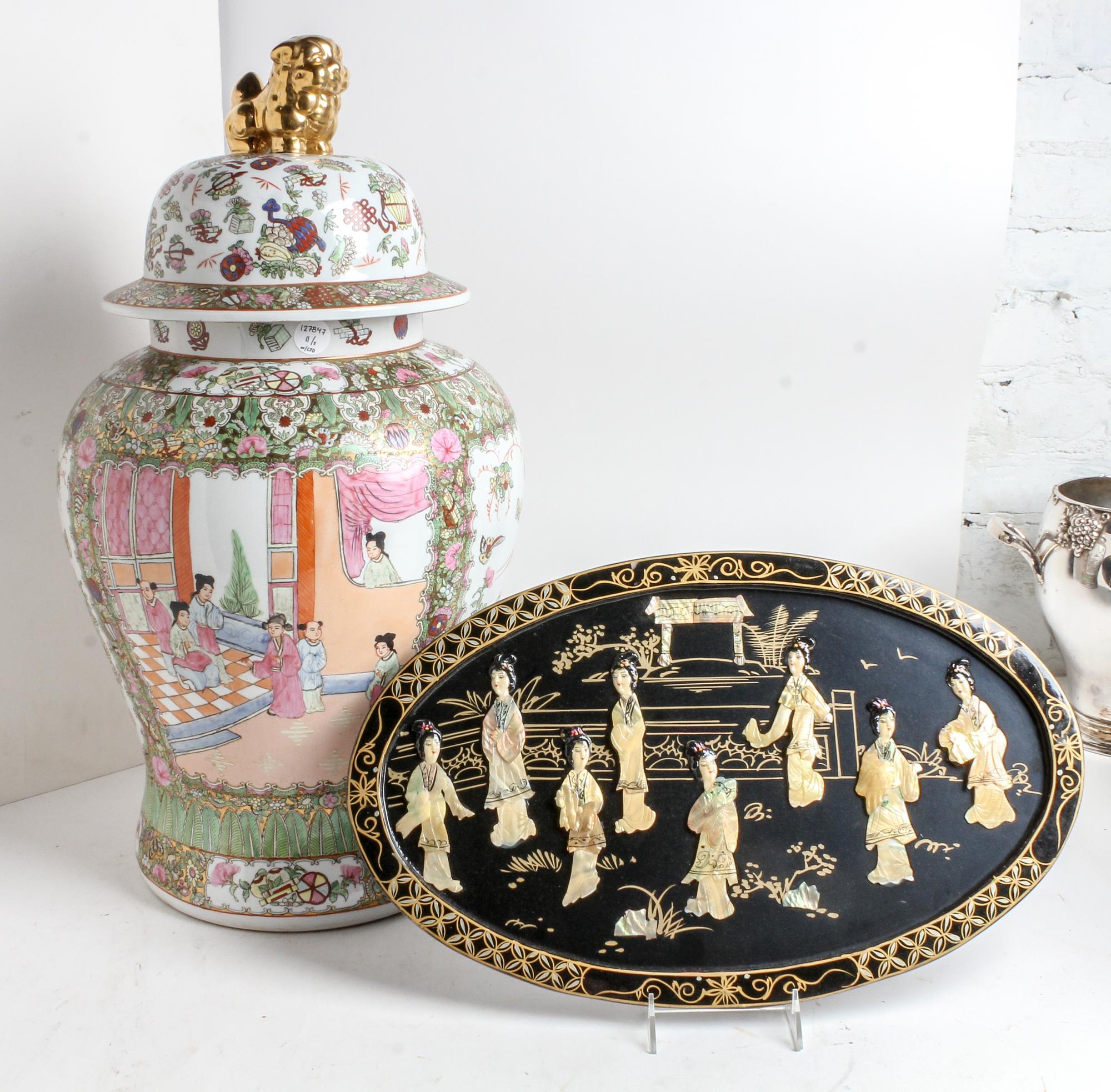 A Chinese Porcelain Jardiniere Height 25 1/2 inches. — 20TH CENTURY