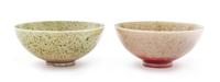A Pair of Chinese Peachbloom Glazed Porcelain Bowls Diameter 5 1/4 inches. — 20TH CENTURY
