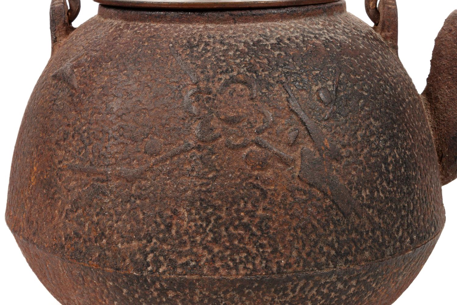 A Tetsubin