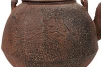 A Tetsubin
