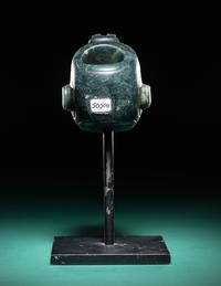 A Costa Rican Jade Ceremonial Mace Head