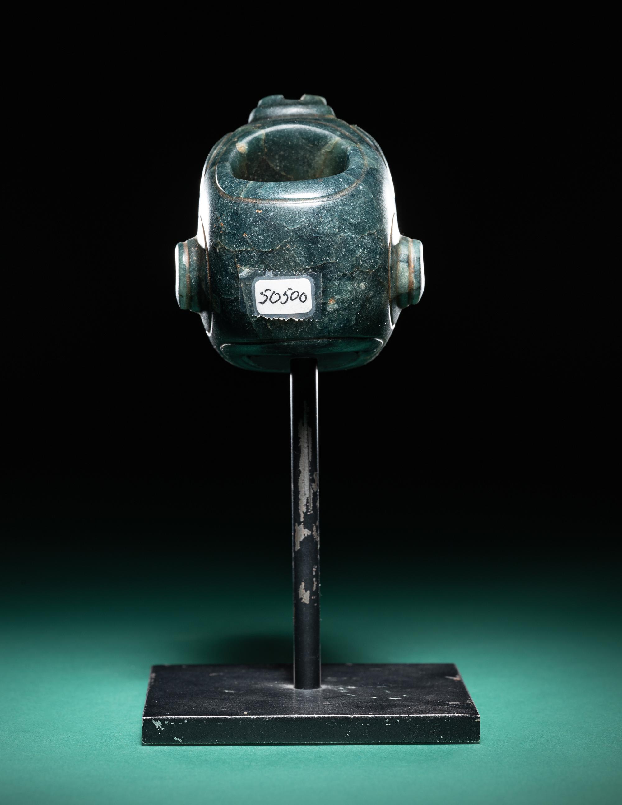 A Costa Rican Jade Ceremonial Mace Head
