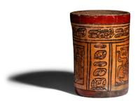 A Maya Polychrome Cylinder Vessel