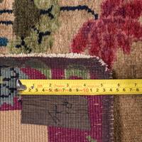 A Chinese Wool Rug