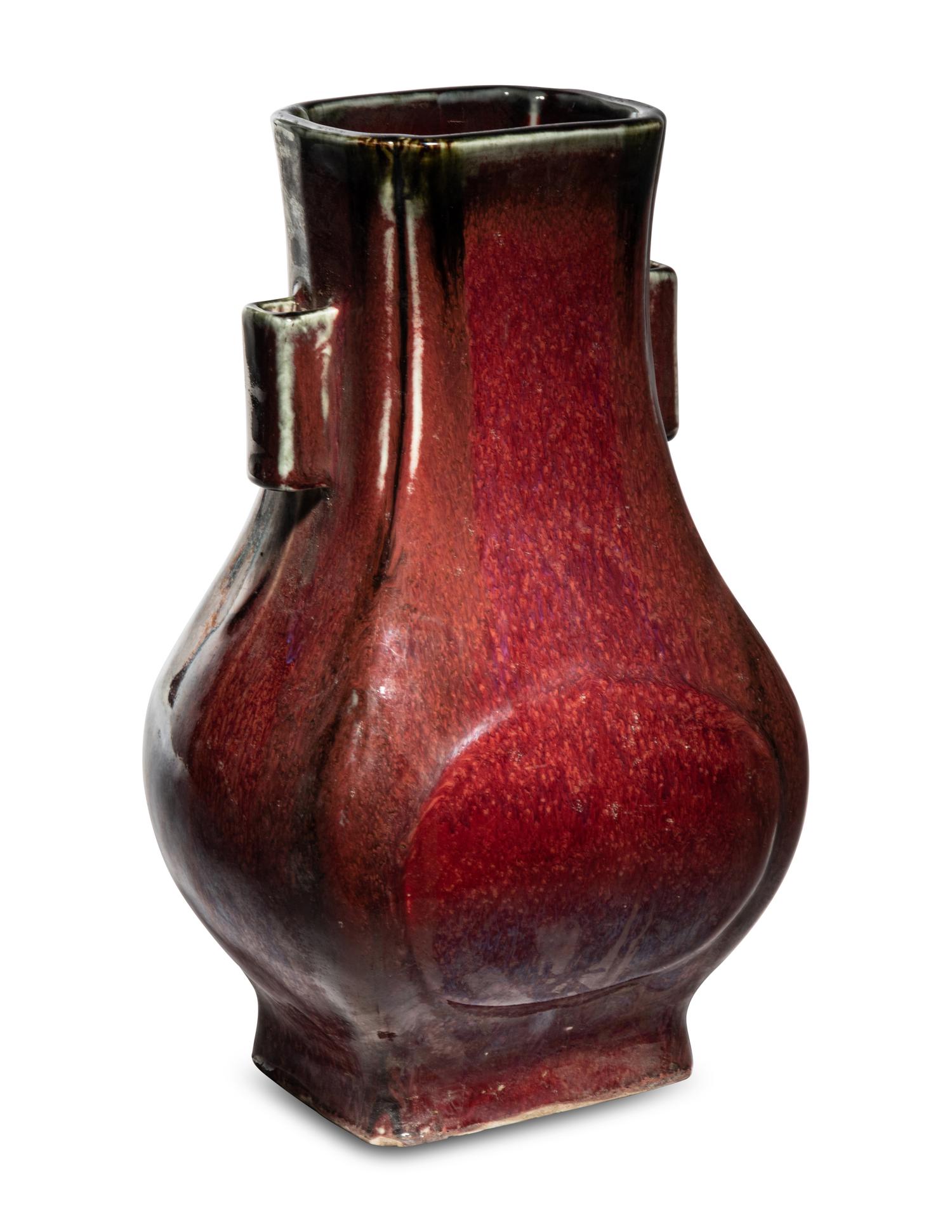 A Chinese Flambé Glazed Vase