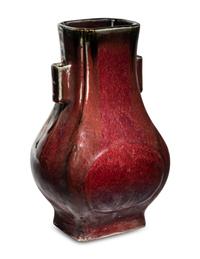 A Chinese Flambé Glazed Vase
