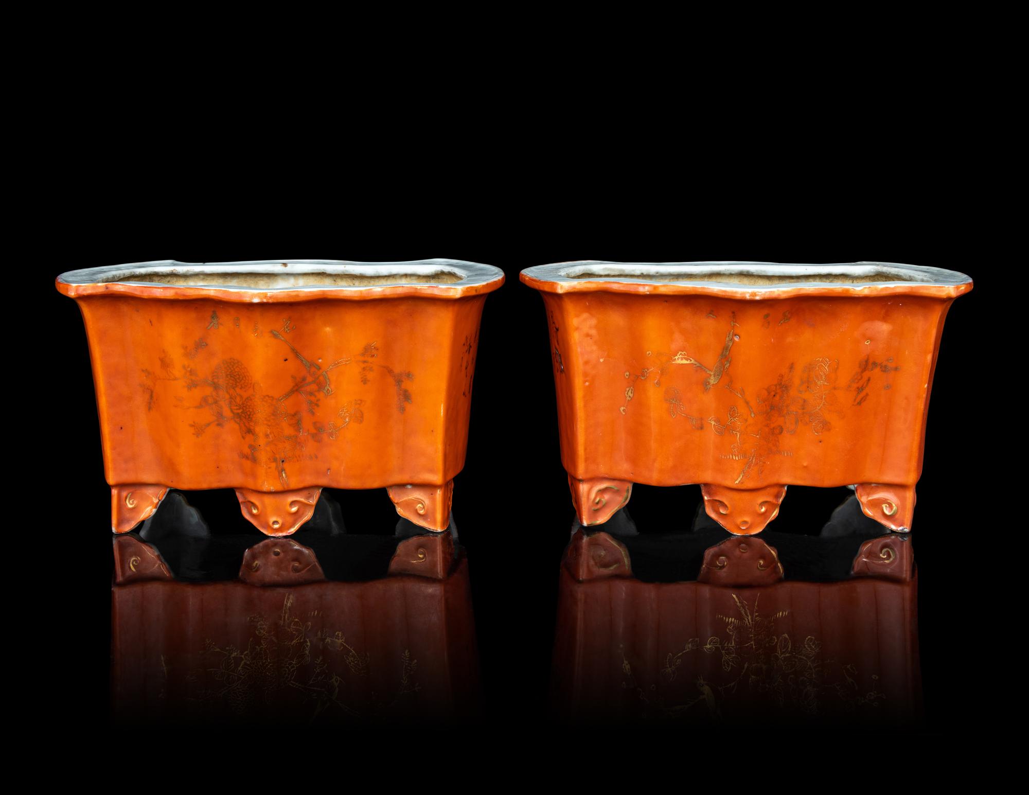 A Pair of Gilt Highlighted Coral-Red Ground Bat-Form Porcelain Planters