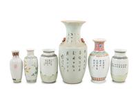 Six Chinese Famille Rose Porcelain Vases