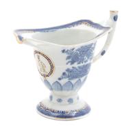 A Chinese Export Blue and White Porcelain Helmet Creamer Height 5 inches. — 18TH CENTURY