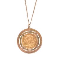 YELLOW GOLD AND COIN PENDANT/NECKLACE
