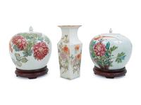 Three Chinese Famille Rose Porcelain 'Peony' Articles