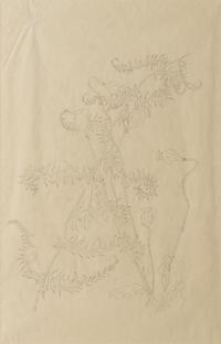 Émile Gallé (French, 1846-1904)