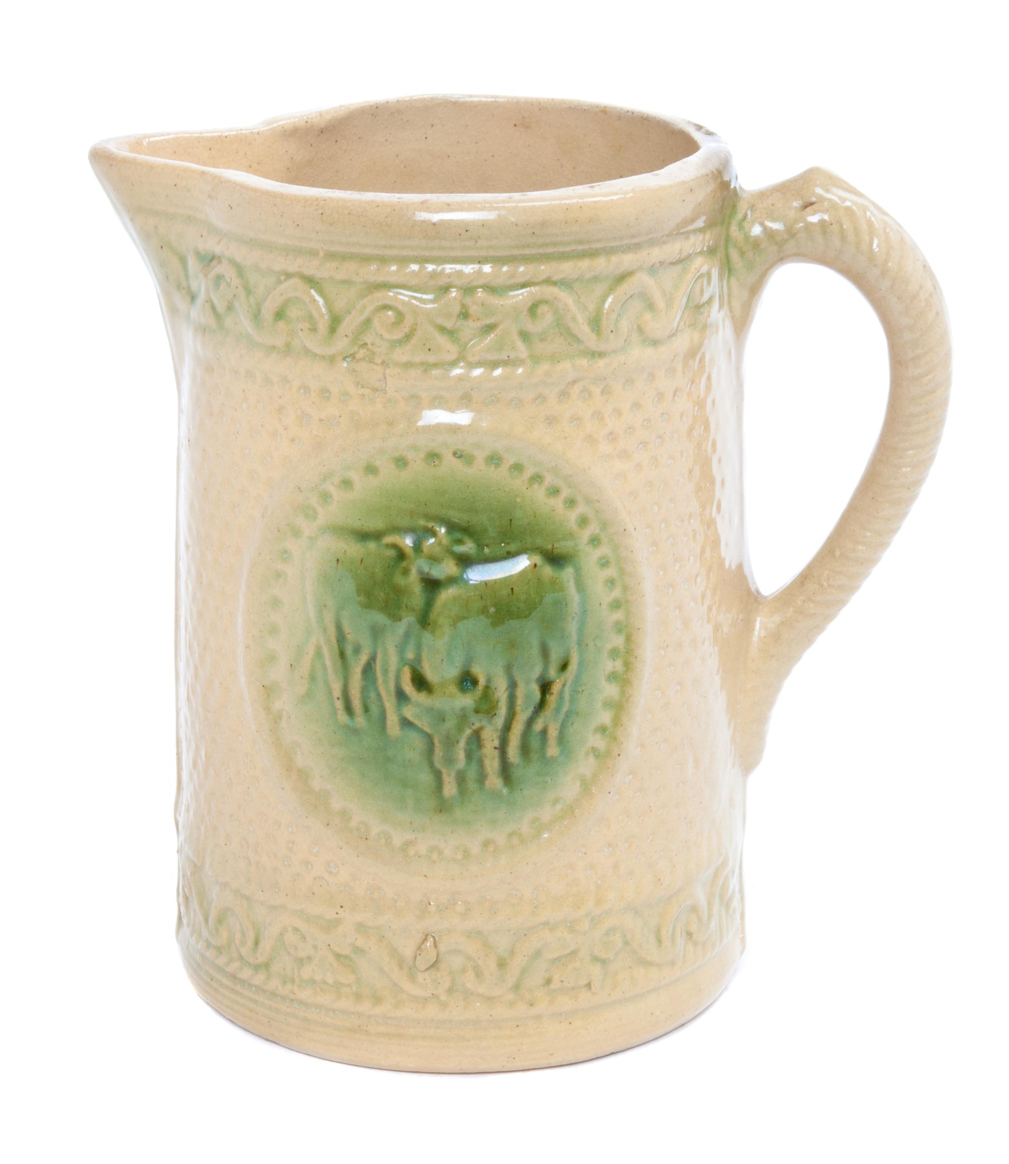 A Ceramic Pottery Pitcher, likely Hull Height 7 1/2 inches.