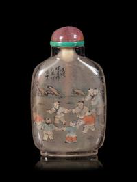 An Inside Painted Rock Crystal 'Boys' Snuff Bottle